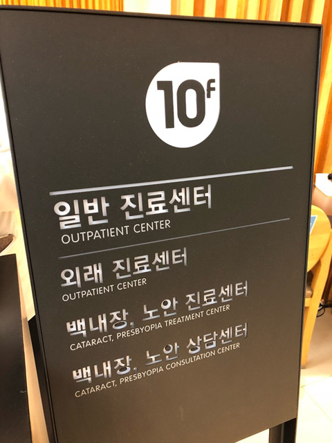 세상에모든케이스 이미지
