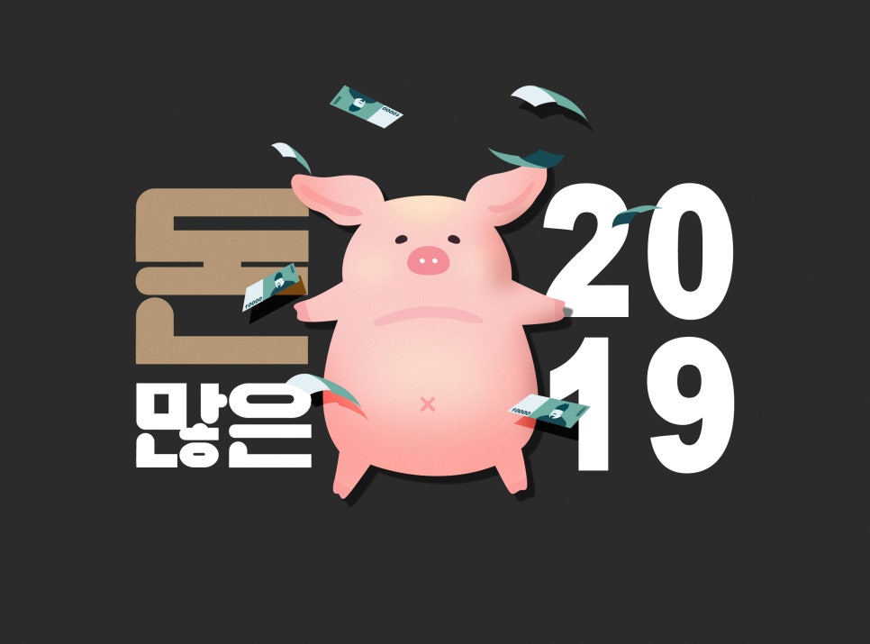 마스터토탈케어 이미지