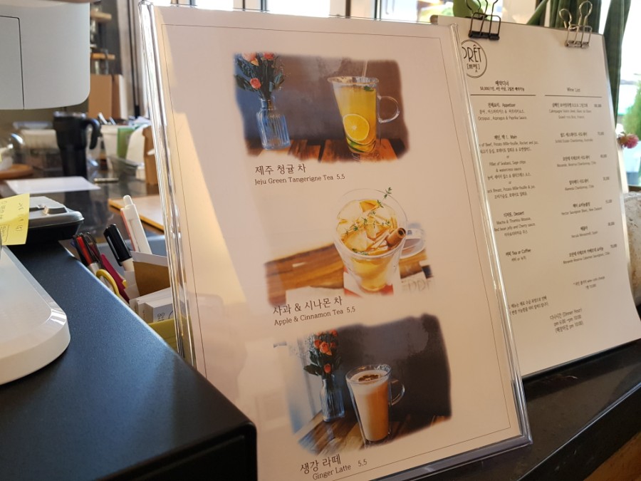 맛나베이커리 이미지