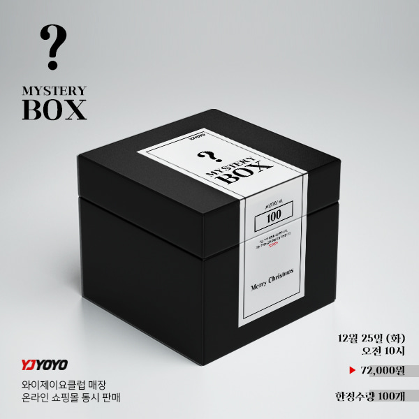 와이제이클럽 이미지