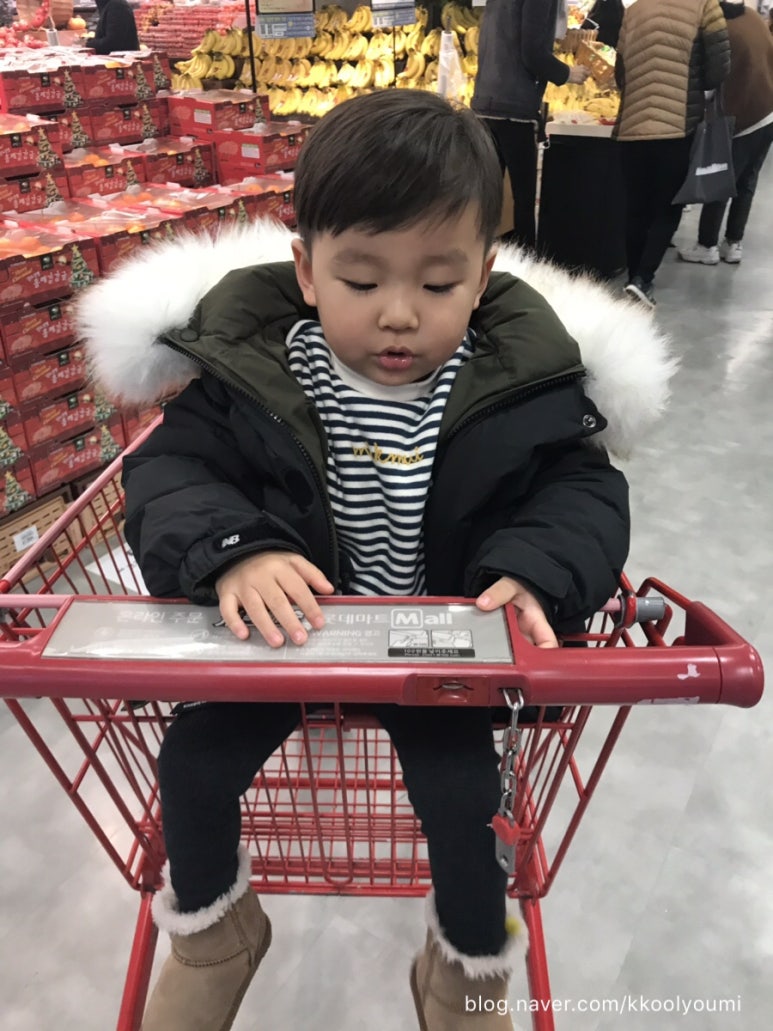 똘똘이마트 이미지
