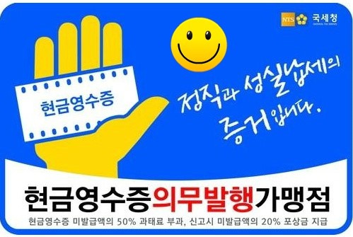 예술품 소매업 이미지