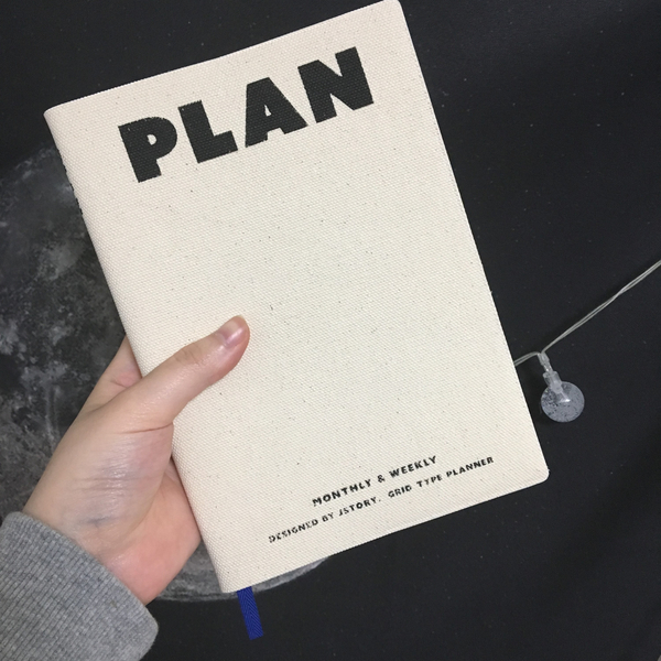 플랜그리드 이미지
