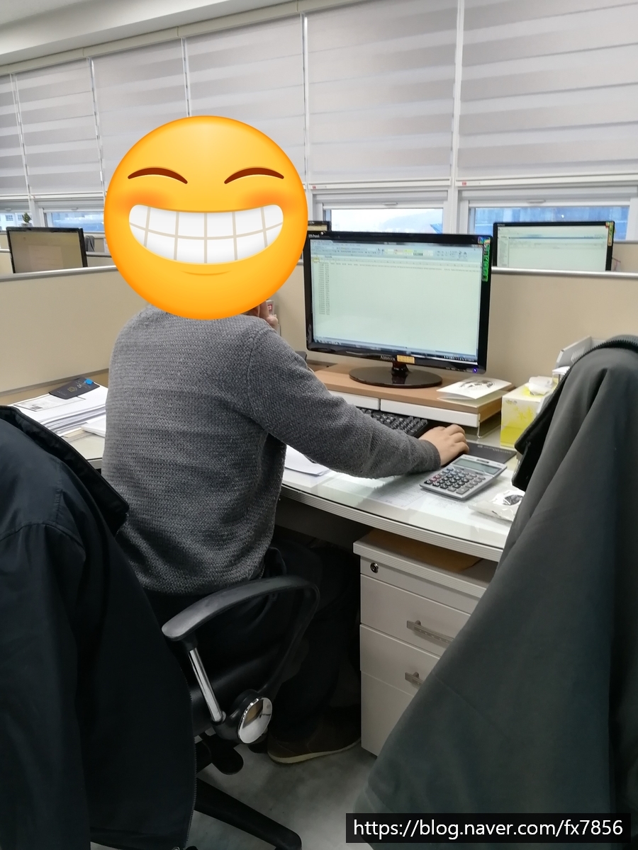 중앙제록스 이미지