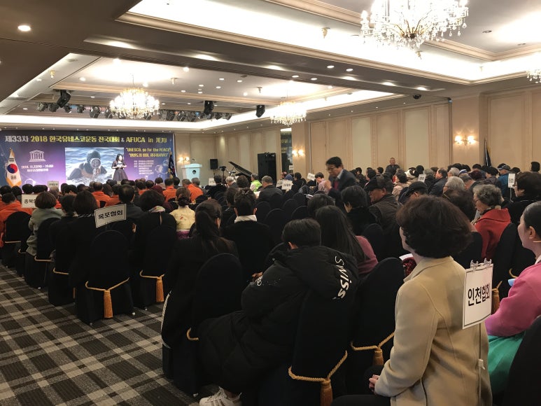 오리엔탈국제여행사 이미지