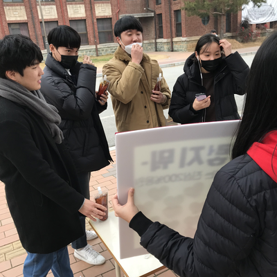 롯데리아전남 이미지
