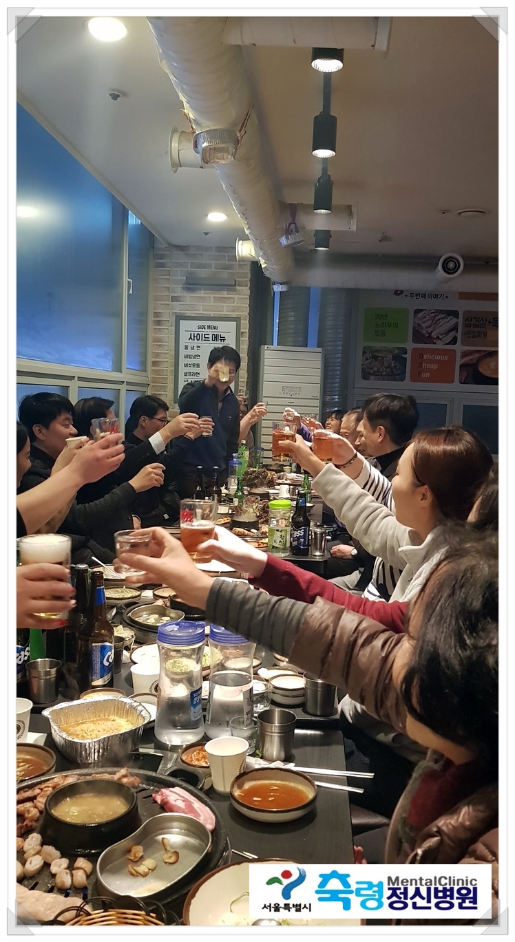 축령복음병원의료 이미지