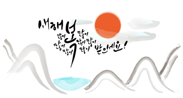 하컴즈 이미지
