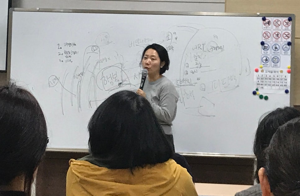 한원정 이미지