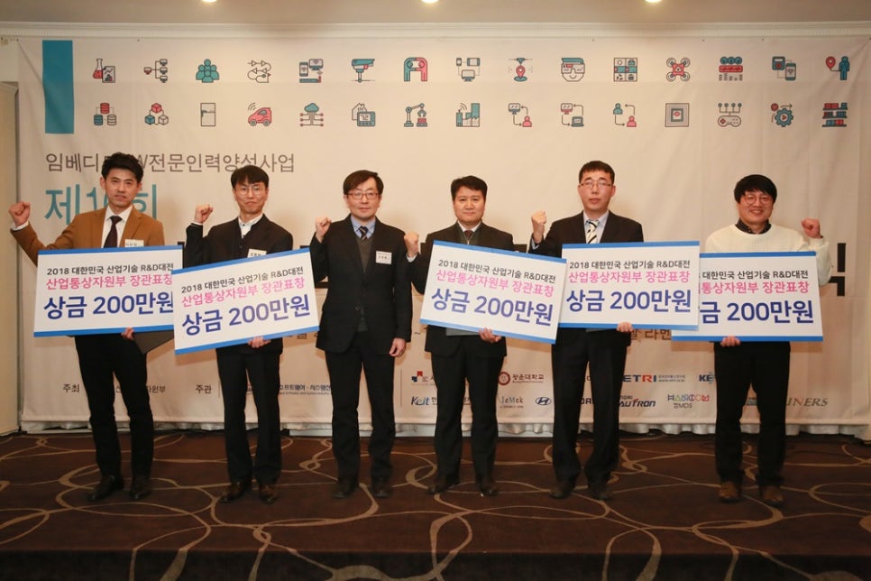 주식회사 라이프시맨틱스 이미지