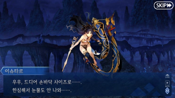 후스토리 이미지