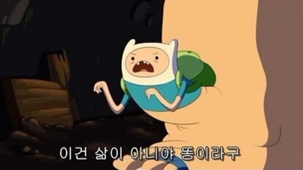 다모음 이미지