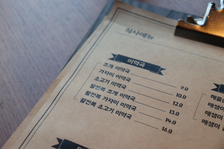 통영상회 이미지