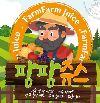부안담배 이미지