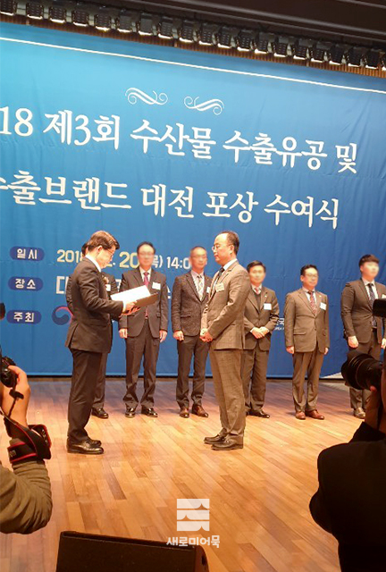 (주)대광에프앤씨 이미지