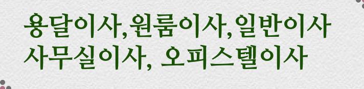 정성씨앤디 이미지