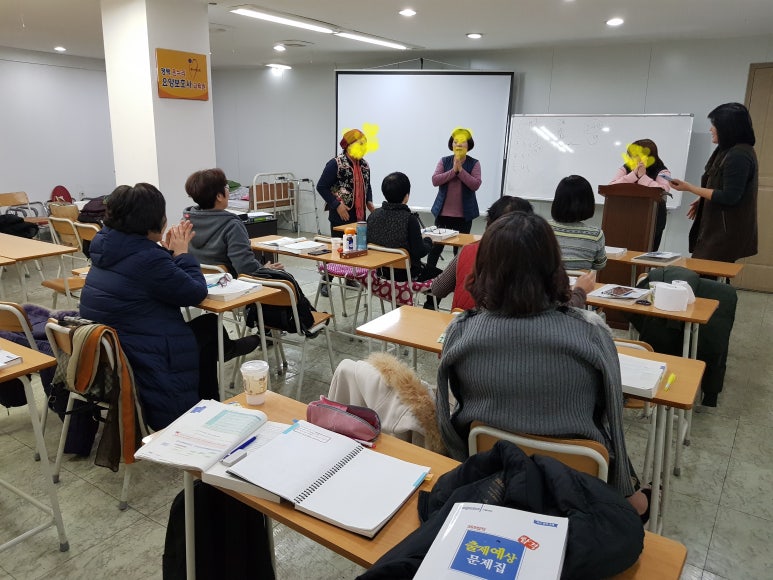 온누리요양보호사교육원 이미지