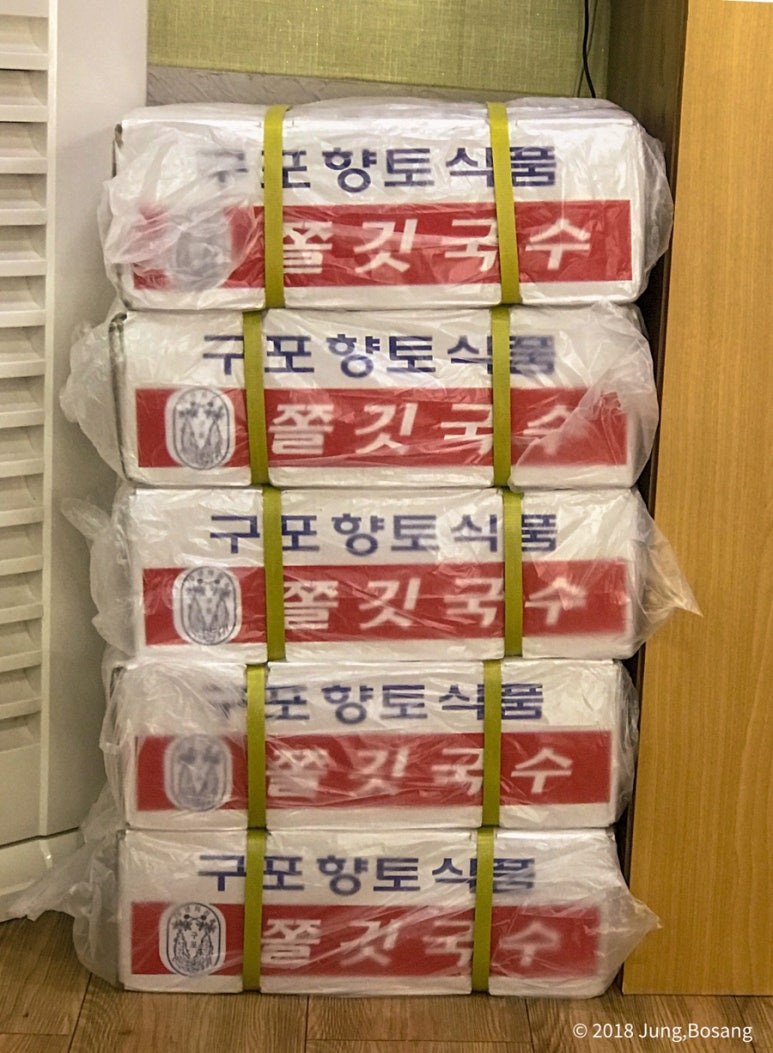 구포연합식품 이미지