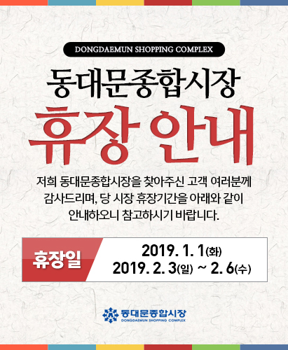 에이피엠패션몰 이미지