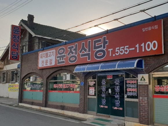 예진광고 이미지