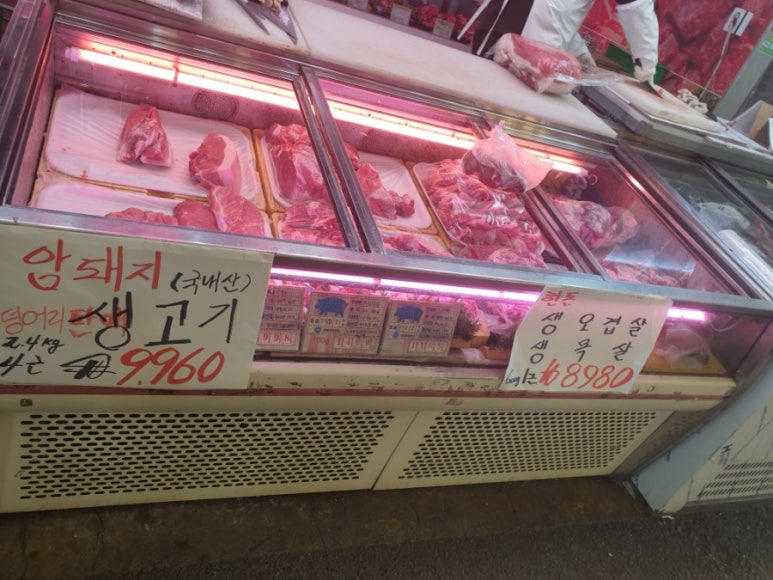 우리축산물직거래장터 이미지