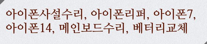 성진냉동설비 이미지