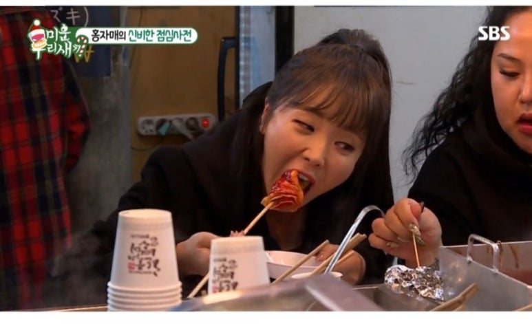 동부김밥 이미지