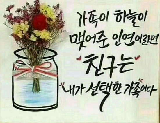 어은돌야영장 이미지