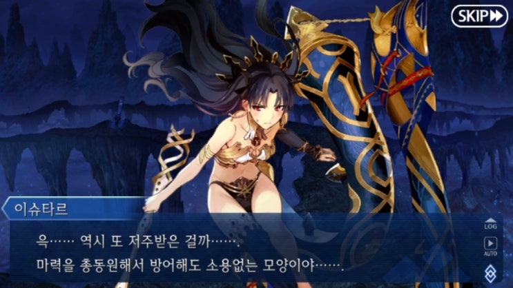 후스토리 이미지