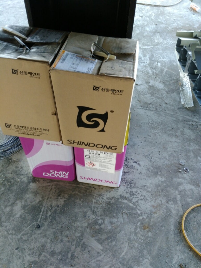 대신건축사사무소 이미지