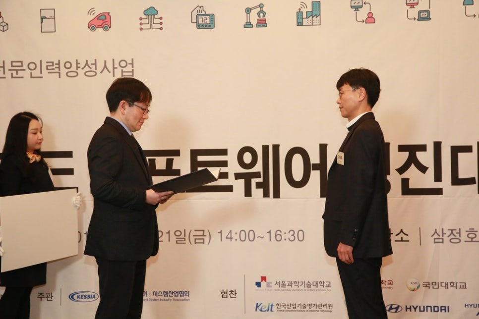 주식회사 라이프시맨틱스 이미지