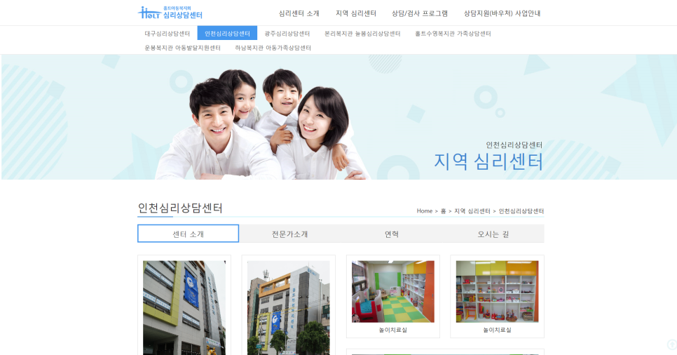 피알그리다 이미지