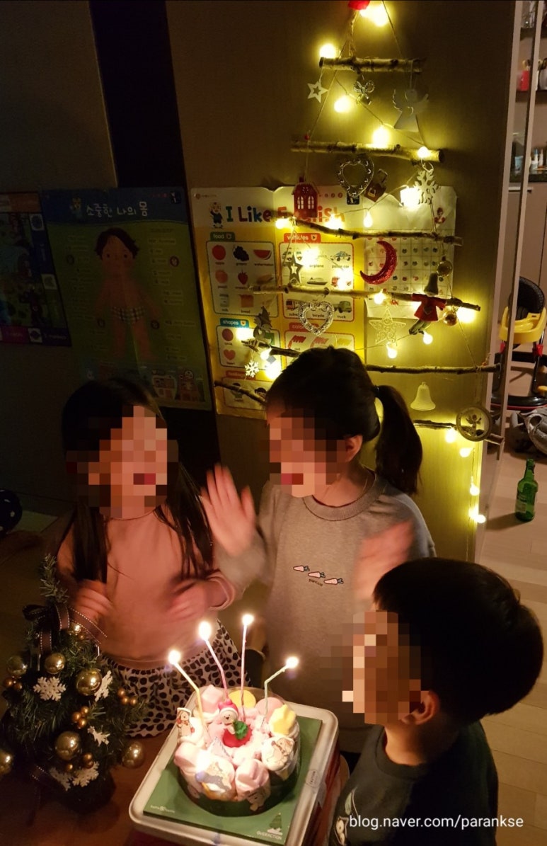 베스킨라빈스포항우현점 이미지