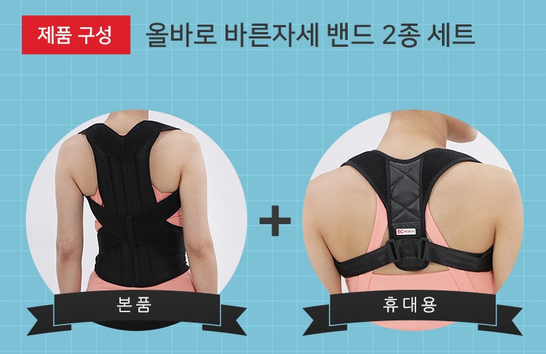 주식회사 바른유통 이미지
