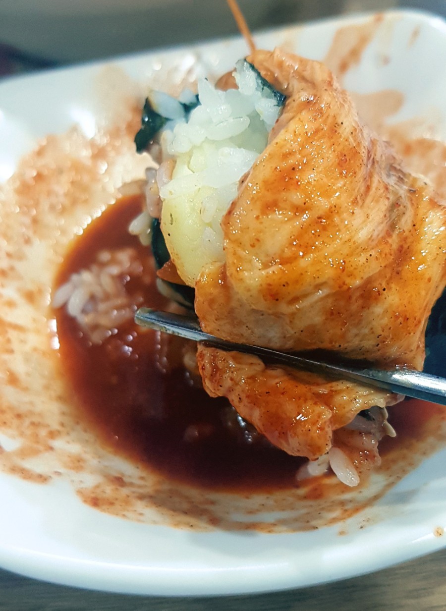 꽁지왕김밥 이미지