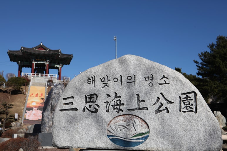 클라우드9모텔 이미지