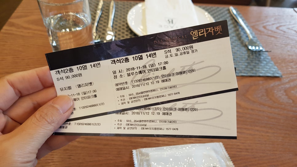 스테이지플러스비 이미지