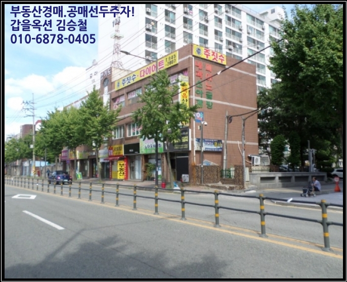 송정동주민센터(동측) 이미지