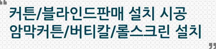 중탑어린이집 이미지