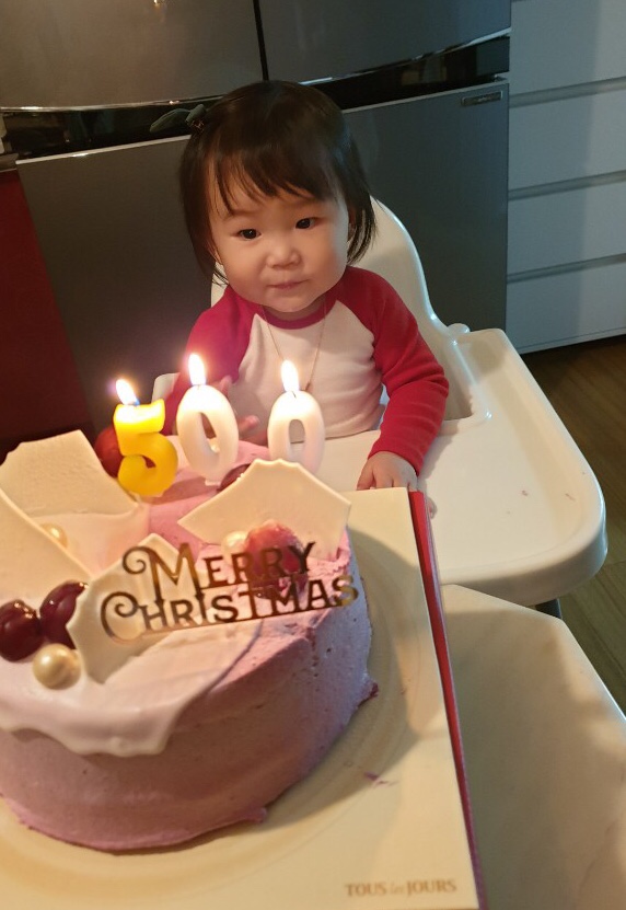 레이지오 이미지