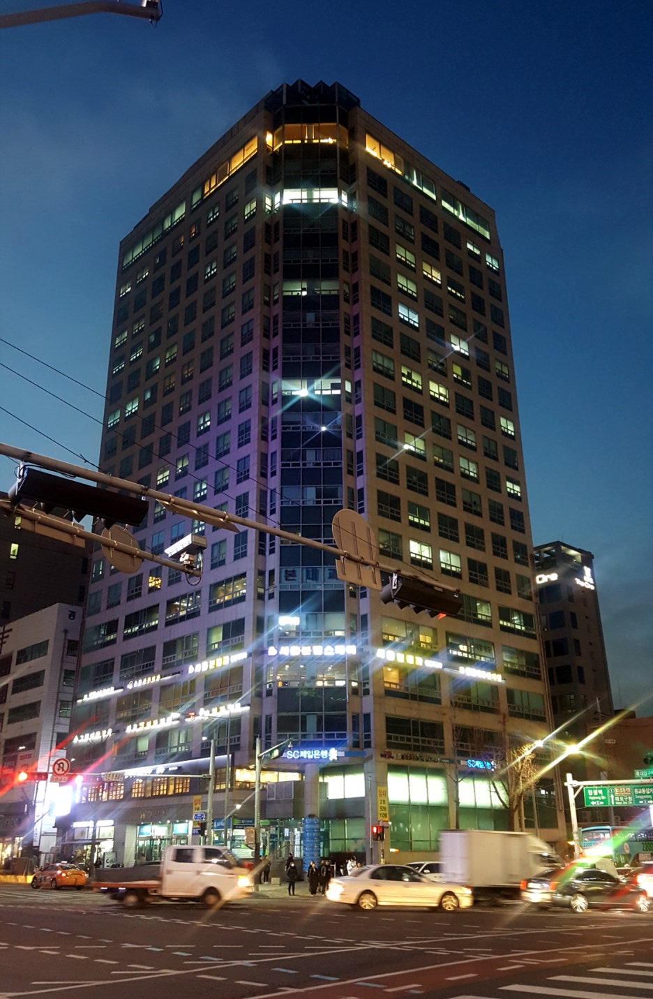 세븐주점 이미지