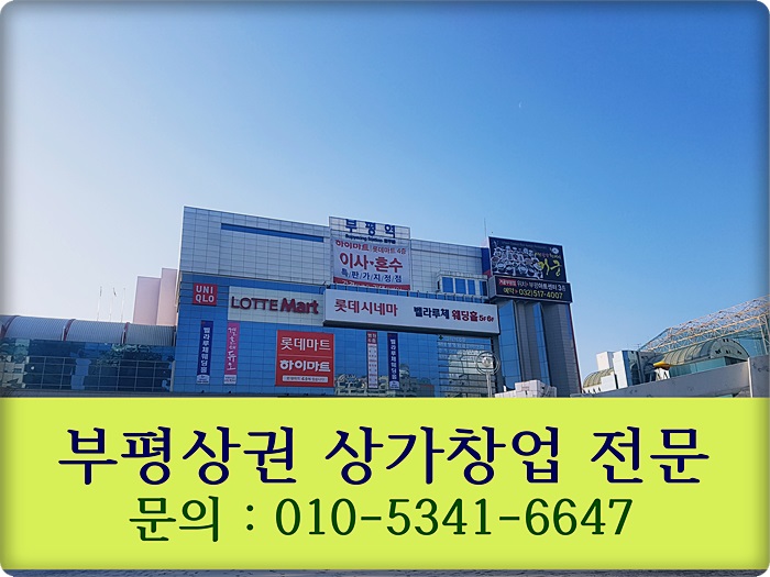 특급노래방주점 이미지