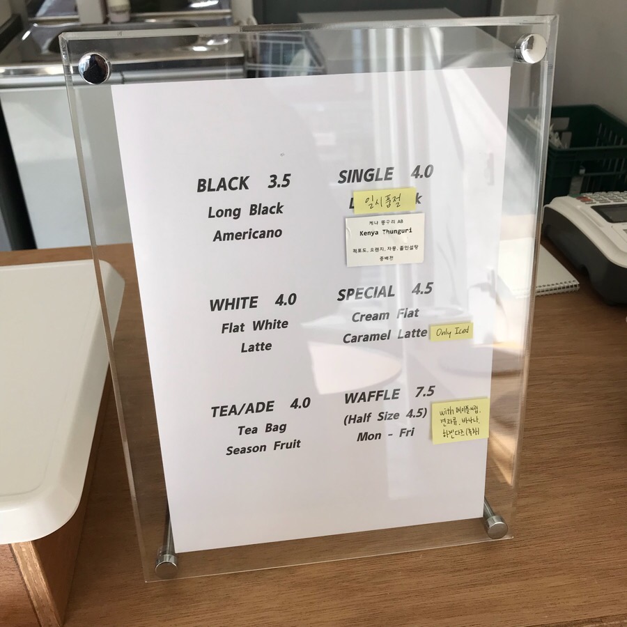 서울컴퓨터세탁소 이미지