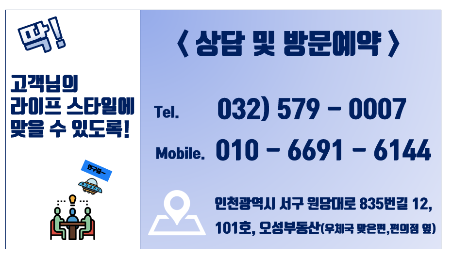 오성정육점 이미지
