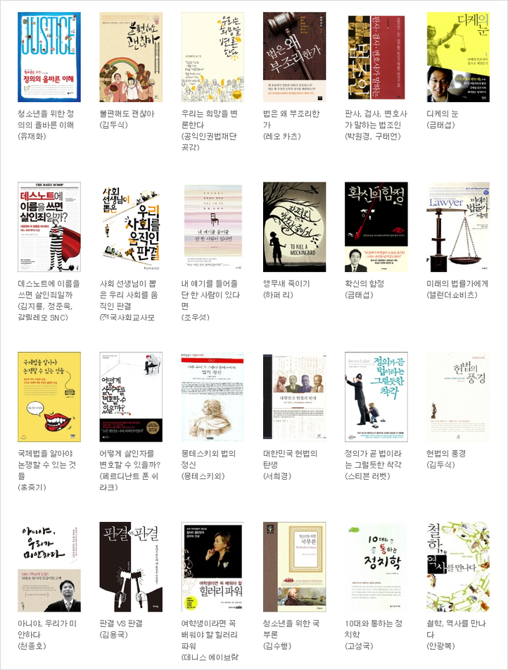 두성사 이미지