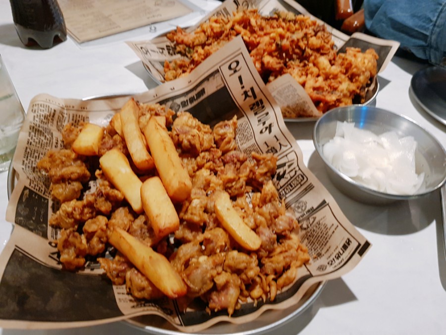 오, 통닭 이미지