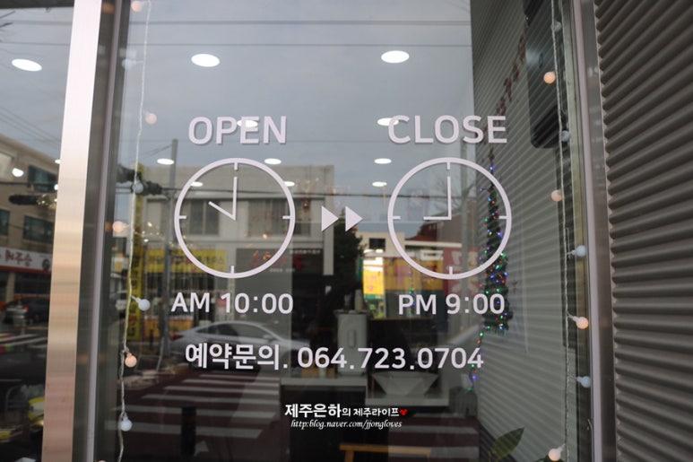 네일려 이미지