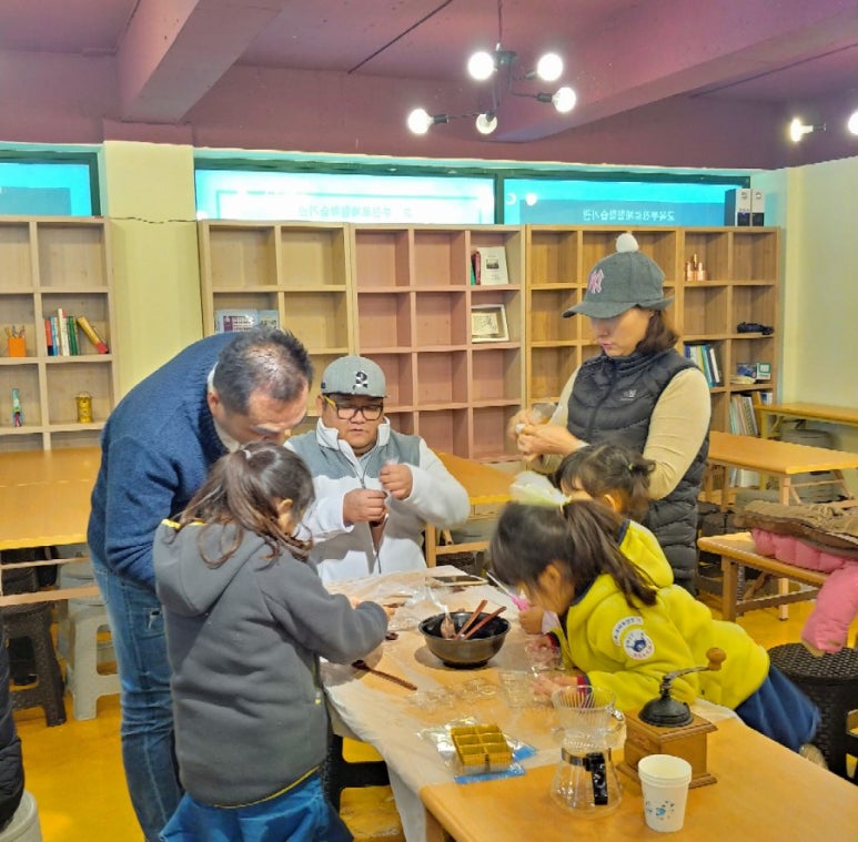 슬기로운체험교실 이미지