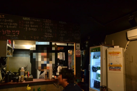육회한인생 이미지