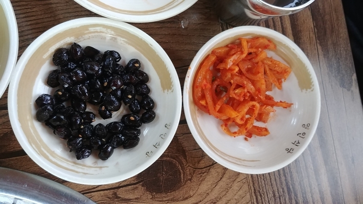 영인식당 이미지